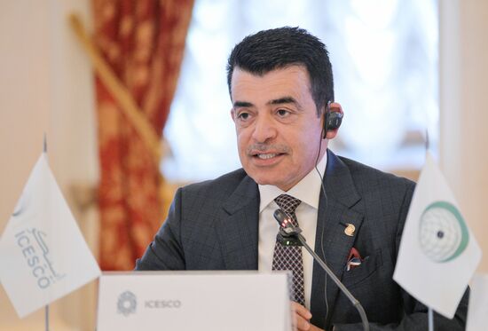 KAZANFORUM 2025. Plenary session of OIC Ministers of Culture