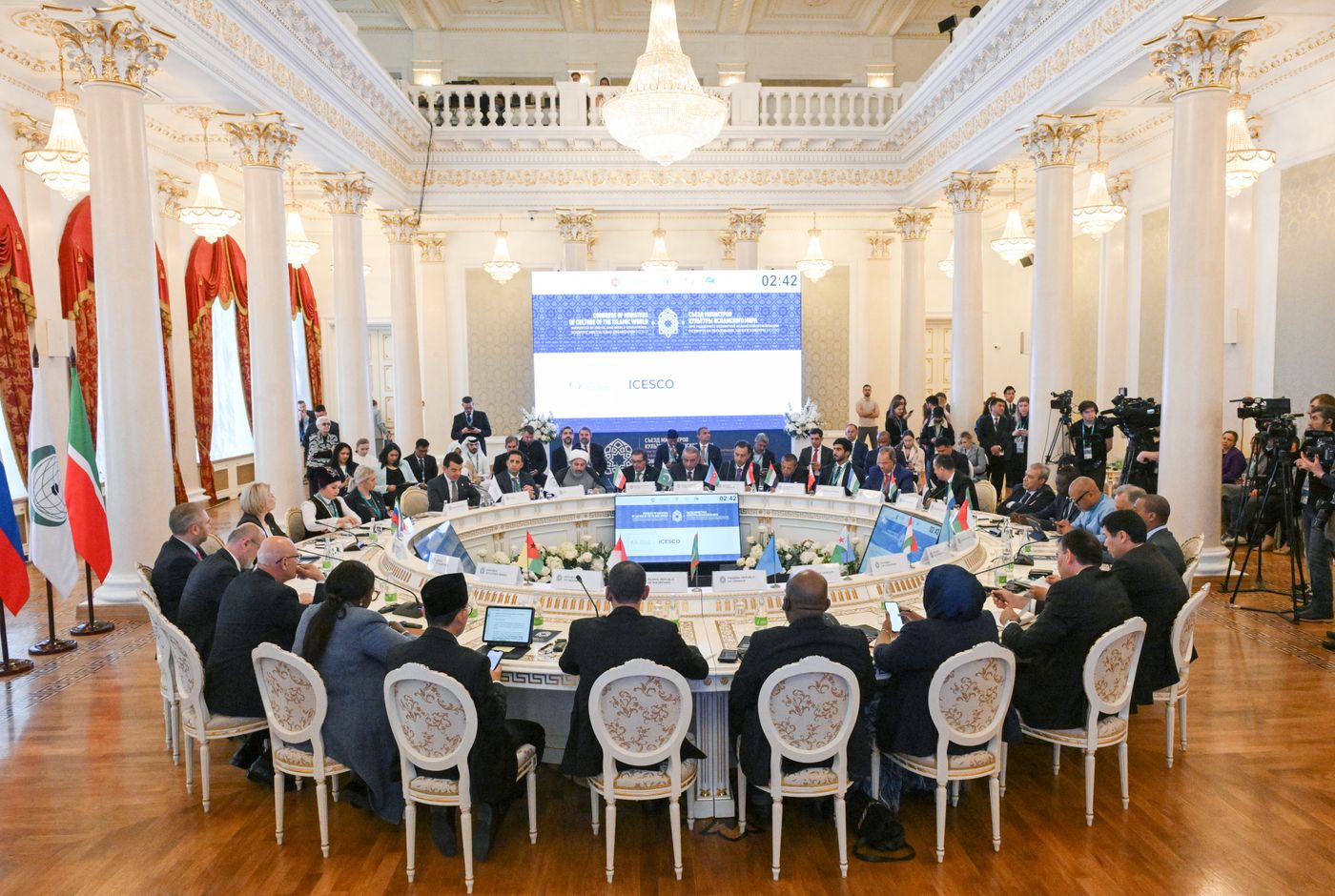 KAZANFORUM 2025. Plenary session of OIC Ministers of Culture