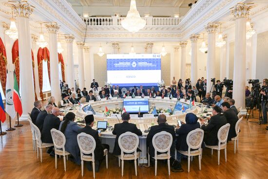 KAZANFORUM 2025. Plenary session of OIC Ministers of Culture