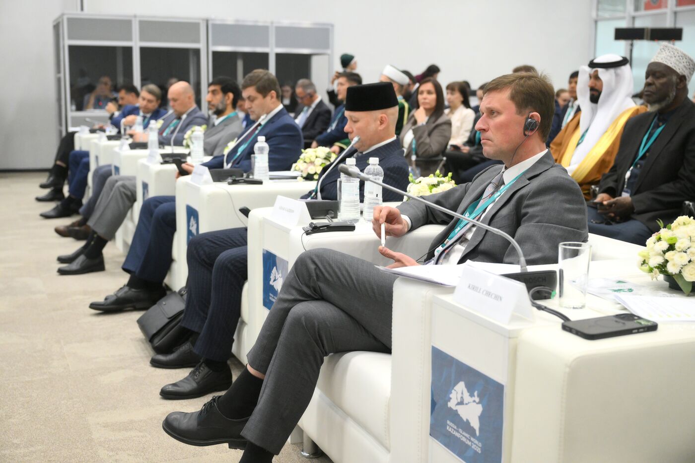 KAZANFORUM 2025. Export of Russian Halal Products: Expanding Horizons