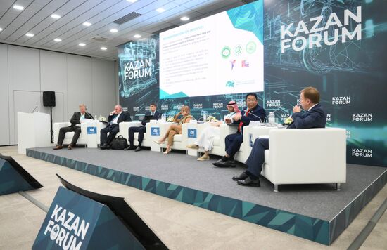 KAZANFORUM 2025. Export of Russian Halal Products: Expanding Horizons
