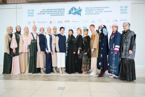 XVI International Economic Forum "RUSSIA - ISLAMIC WORLD: KAZANFORUM." Location: Russia, Republic of Tatarstan, Kazan. Author: Maxim Platonov/Sputnik. KAZANFORUM 2025. On the sidelines