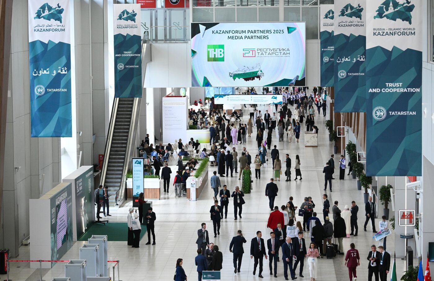 KAZANFORUM 2025. On the sidelines