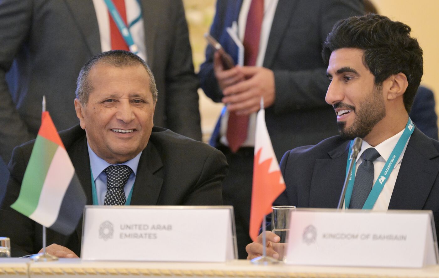 KAZANFORUM 2025. Plenary session of OIC Ministers of Culture