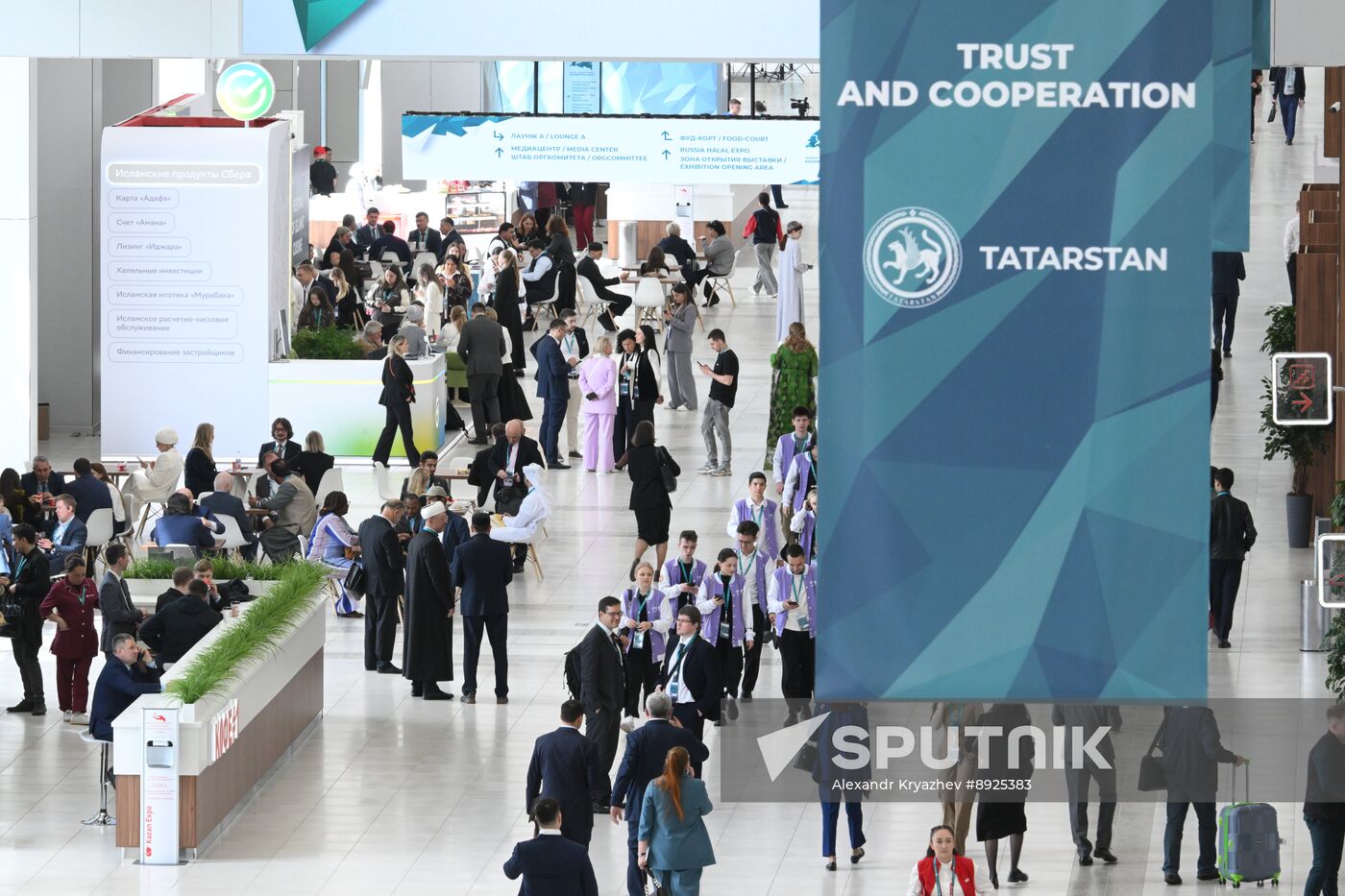 KAZANFORUM 2025. On the sidelines