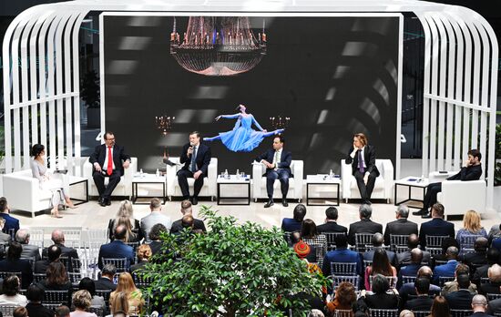 Russia Foreign Ministry Diplomatic Club