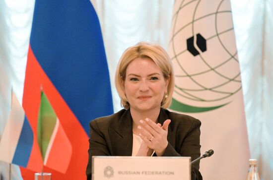 KAZANFORUM 2025. Plenary session of OIC Ministers of Culture