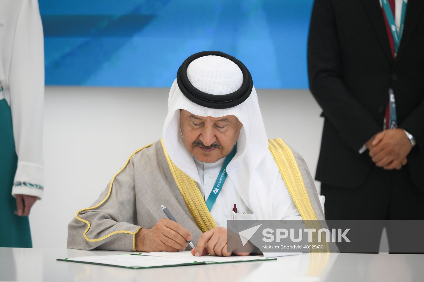 KAZANFORUM 2025. Signing ceremonies