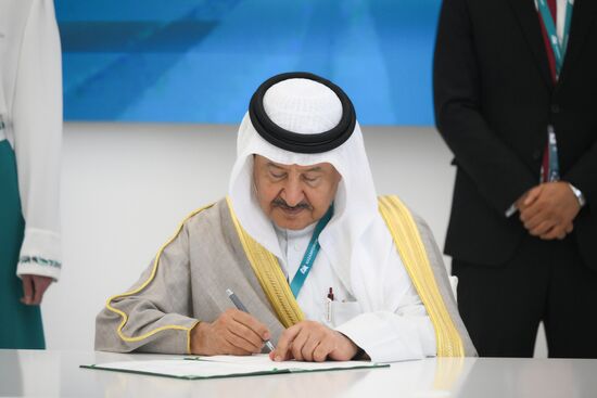 KAZANFORUM 2025. Signing ceremonies