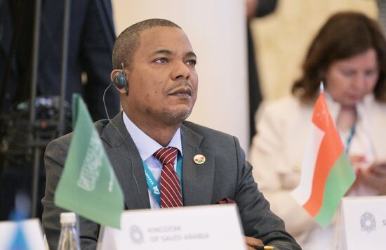 KAZANFORUM 2025. Plenary session of OIC Ministers of Culture