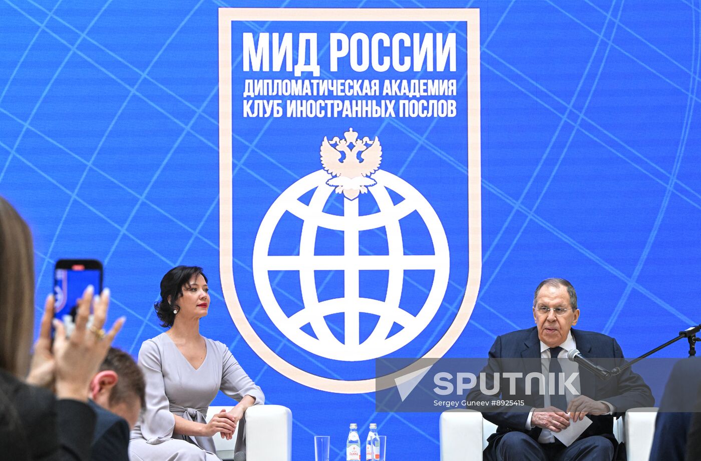 Russia Foreign Ministry Diplomatic Club