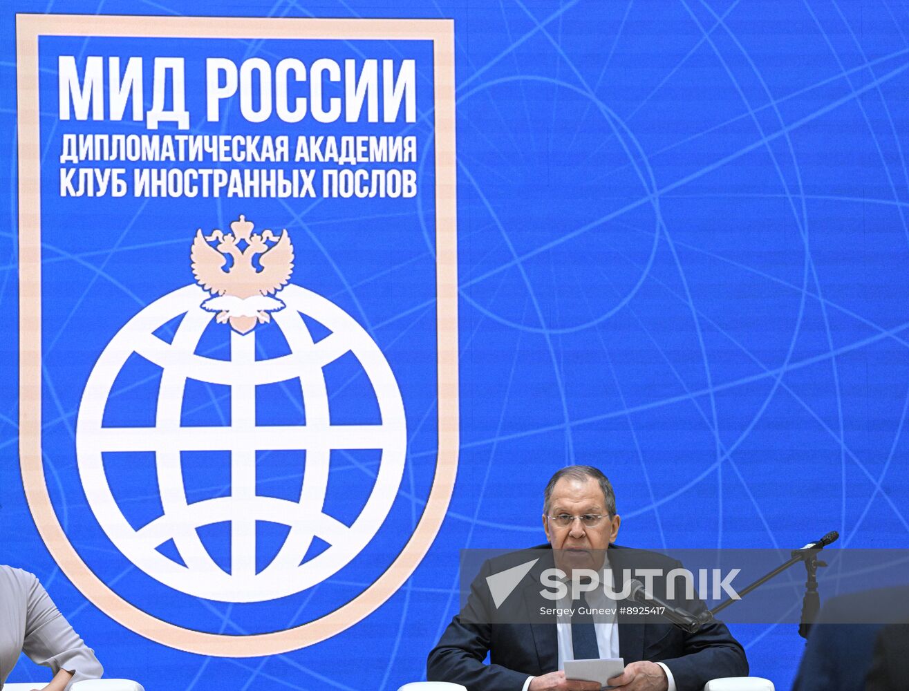 Russia Foreign Ministry Diplomatic Club