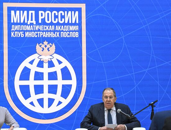 Russia Foreign Ministry Diplomatic Club