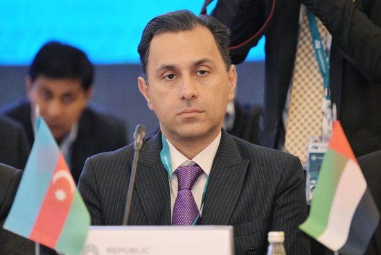 KAZANFORUM 2025. Plenary session of OIC Ministers of Culture