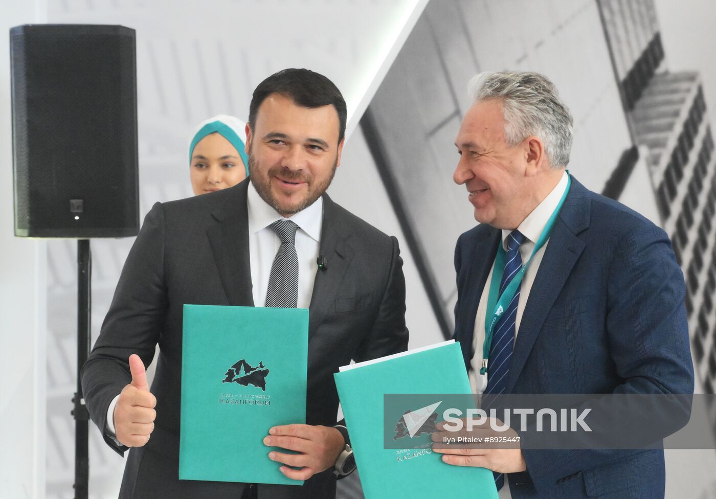 KAZANFORUM 2025. Signing ceremonies