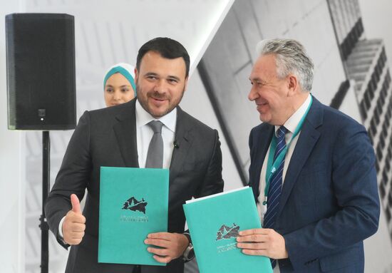 KAZANFORUM 2025. Signing ceremonies