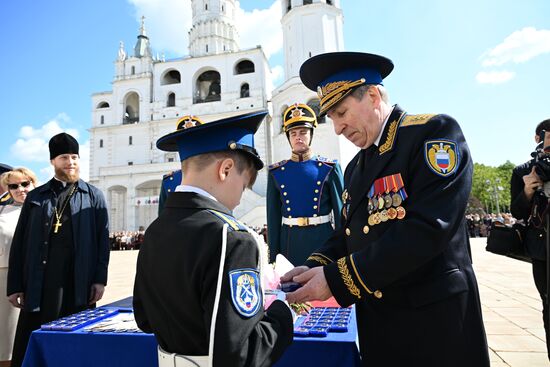Russia Cadets Oath Taking