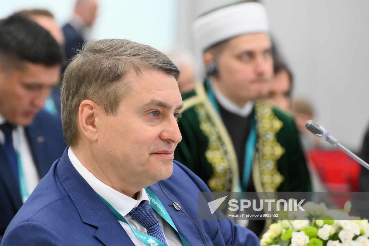 KAZANFORUM 2025. Export of Russian Halal Products: Expanding Horizons