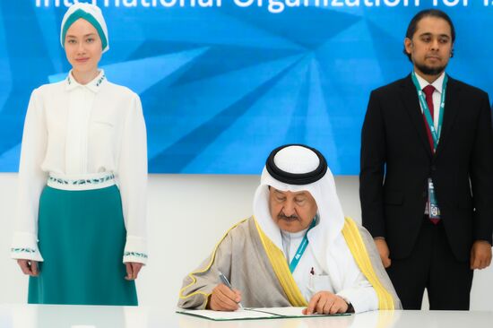 KAZANFORUM 2025. Signing ceremonies