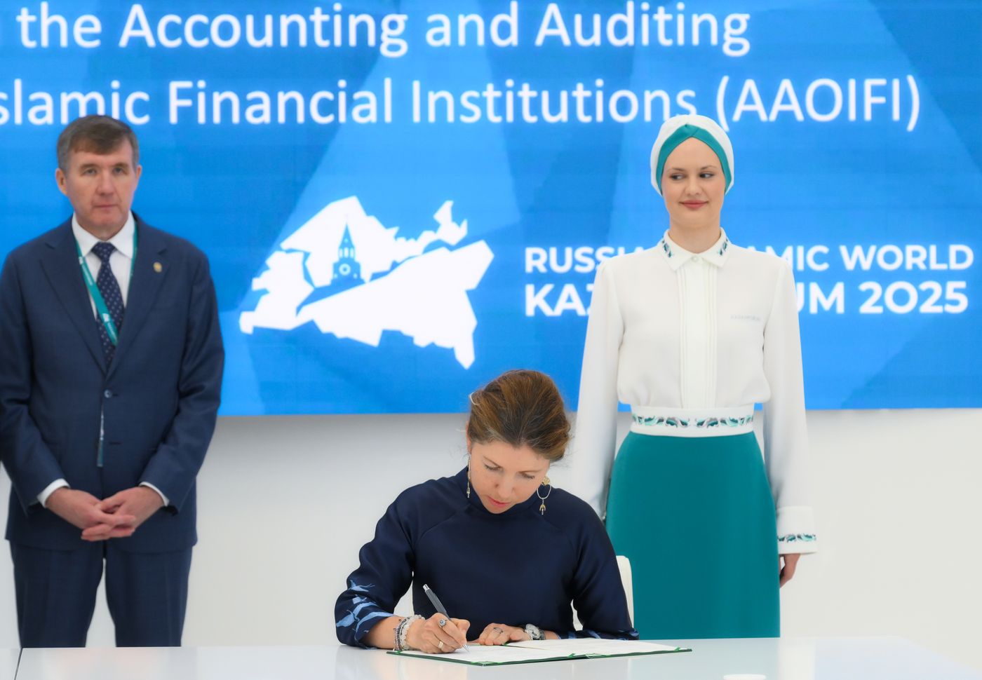 KAZANFORUM 2025. Signing ceremonies