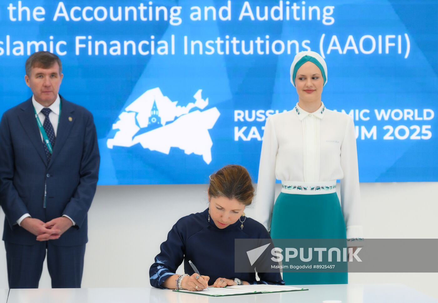 KAZANFORUM 2025. Signing ceremonies
