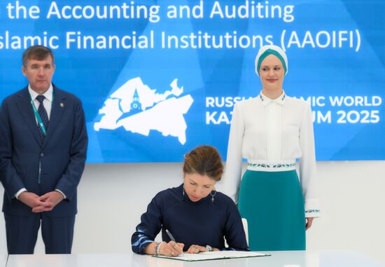 KAZANFORUM 2025. Signing ceremonies