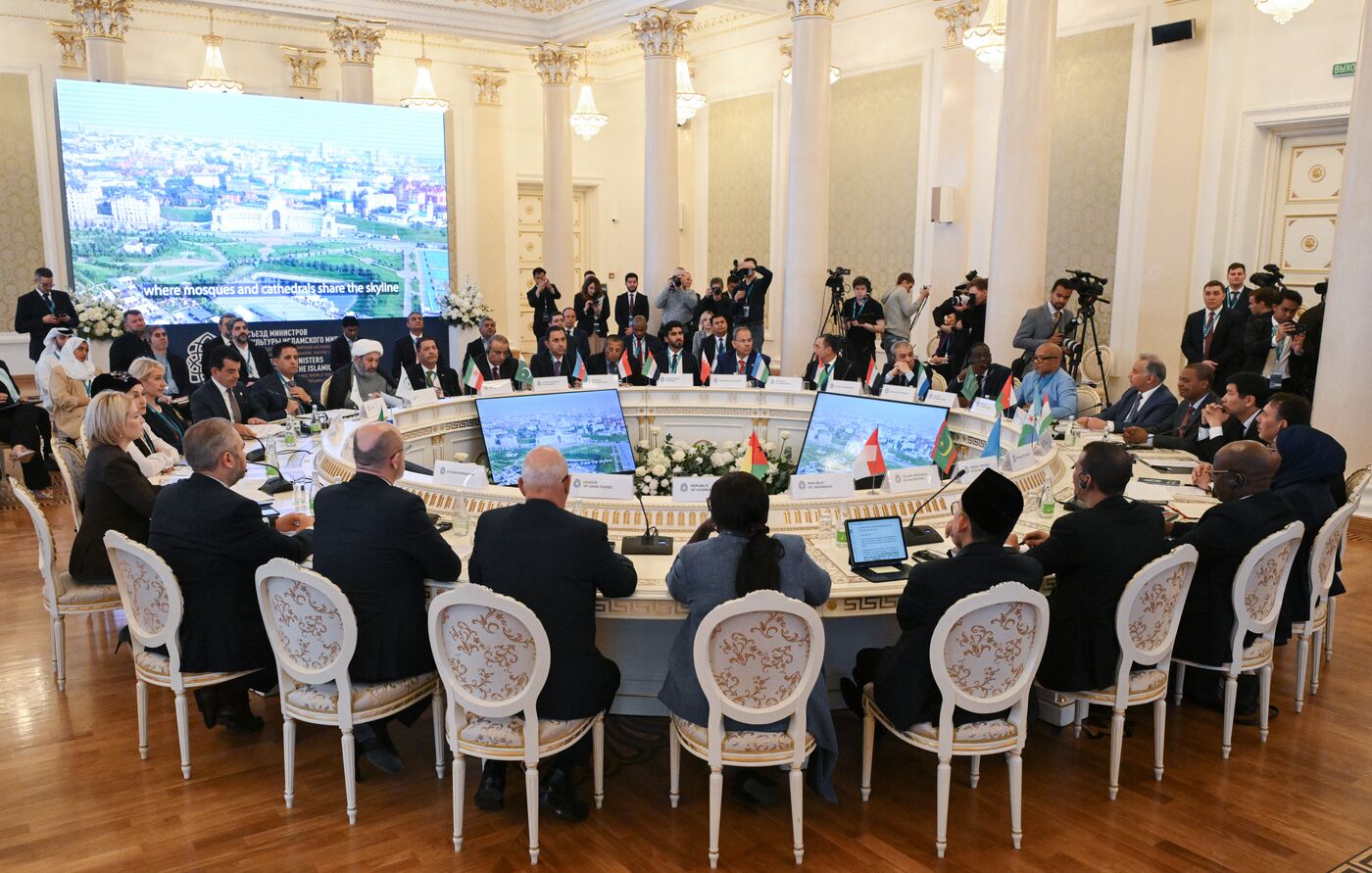 KAZANFORUM 2025. Plenary session of OIC Ministers of Culture