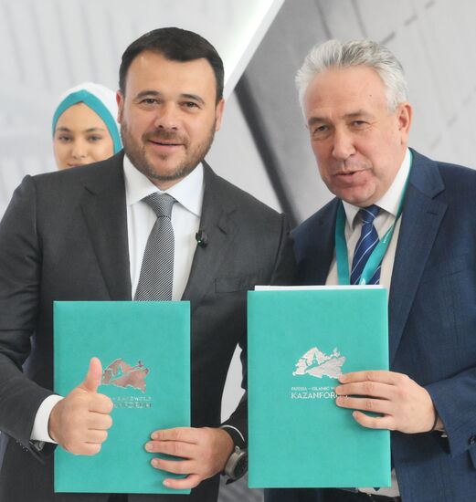 KAZANFORUM 2025. Signing ceremonies