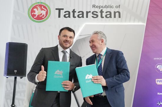 KAZANFORUM 2025. Signing ceremonies