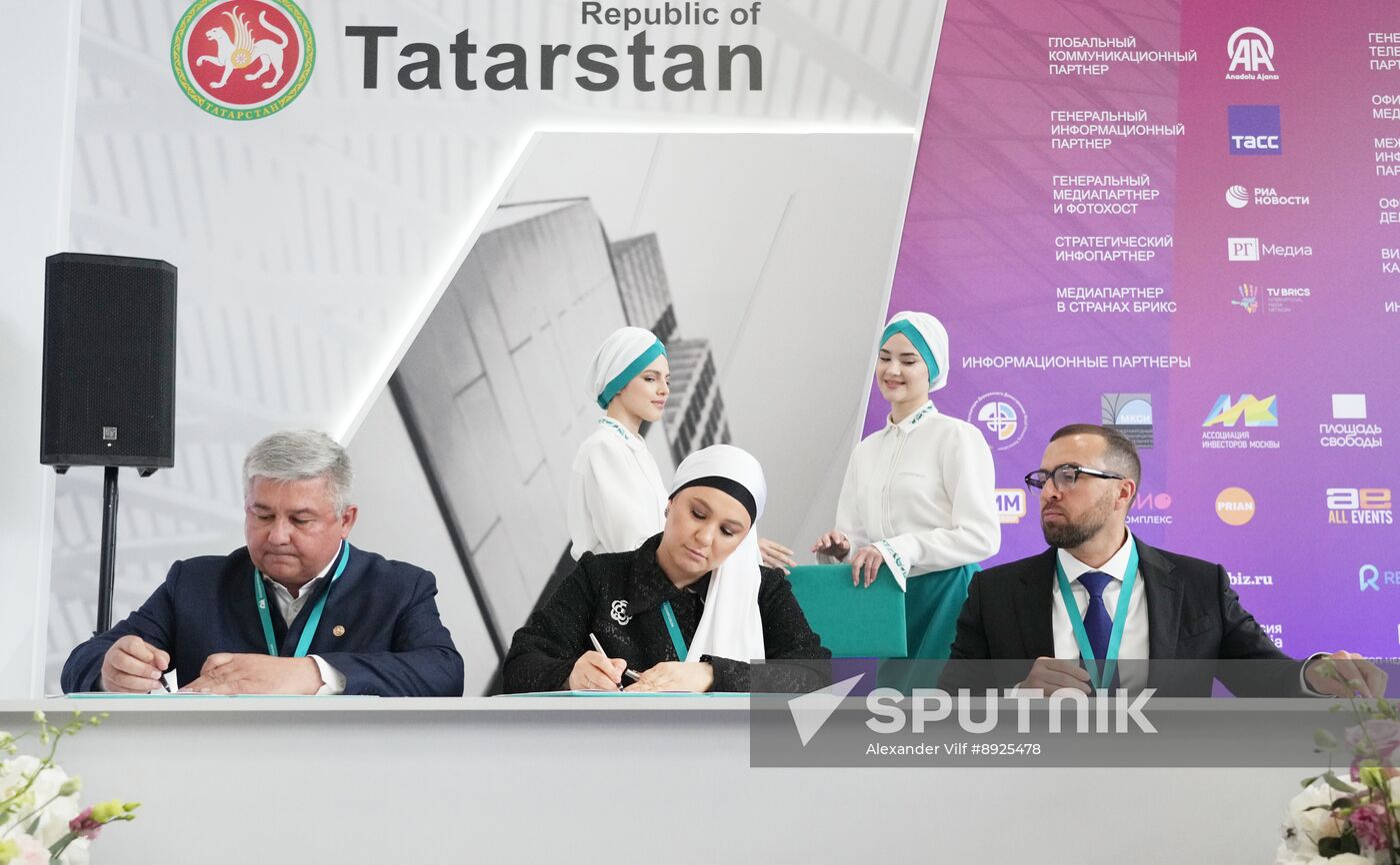KAZANFORUM 2025. Signing ceremonies