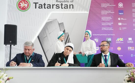 KAZANFORUM 2025. Signing ceremonies