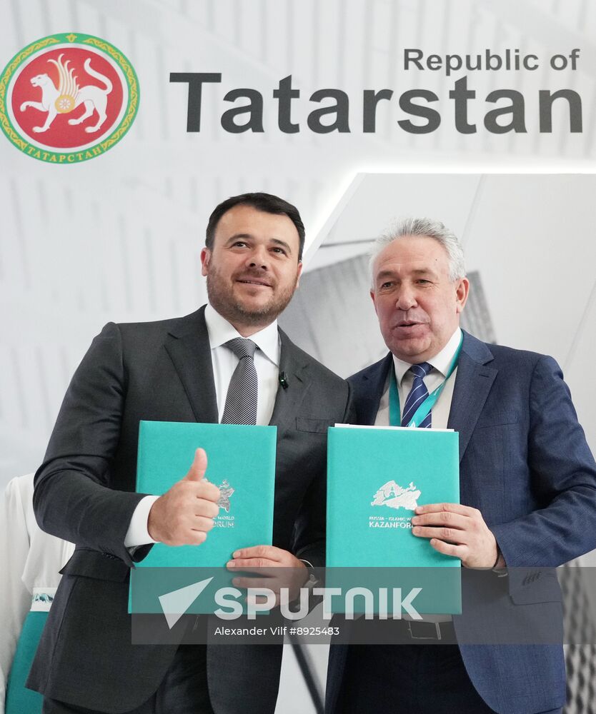 KAZANFORUM 2025. Signing ceremonies