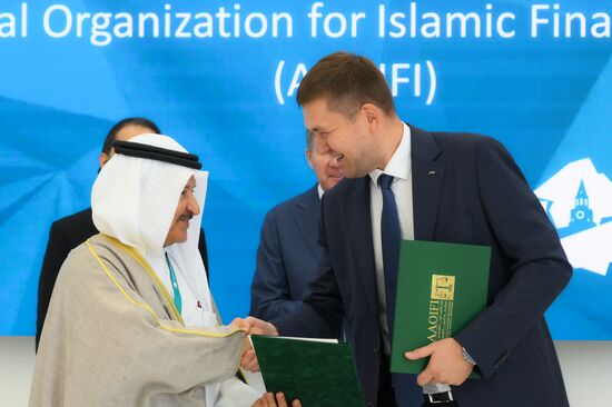 KAZANFORUM 2025. Signing ceremonies