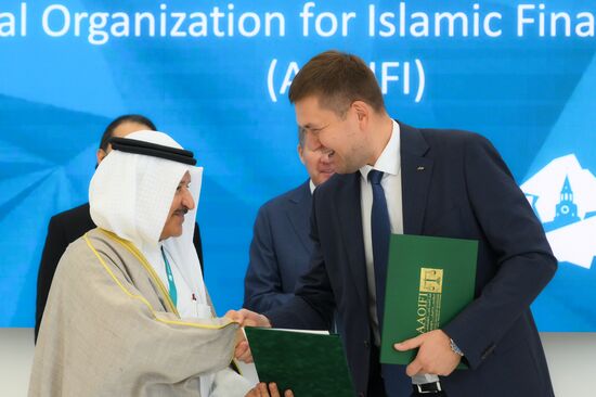 KAZANFORUM 2025. Signing ceremonies