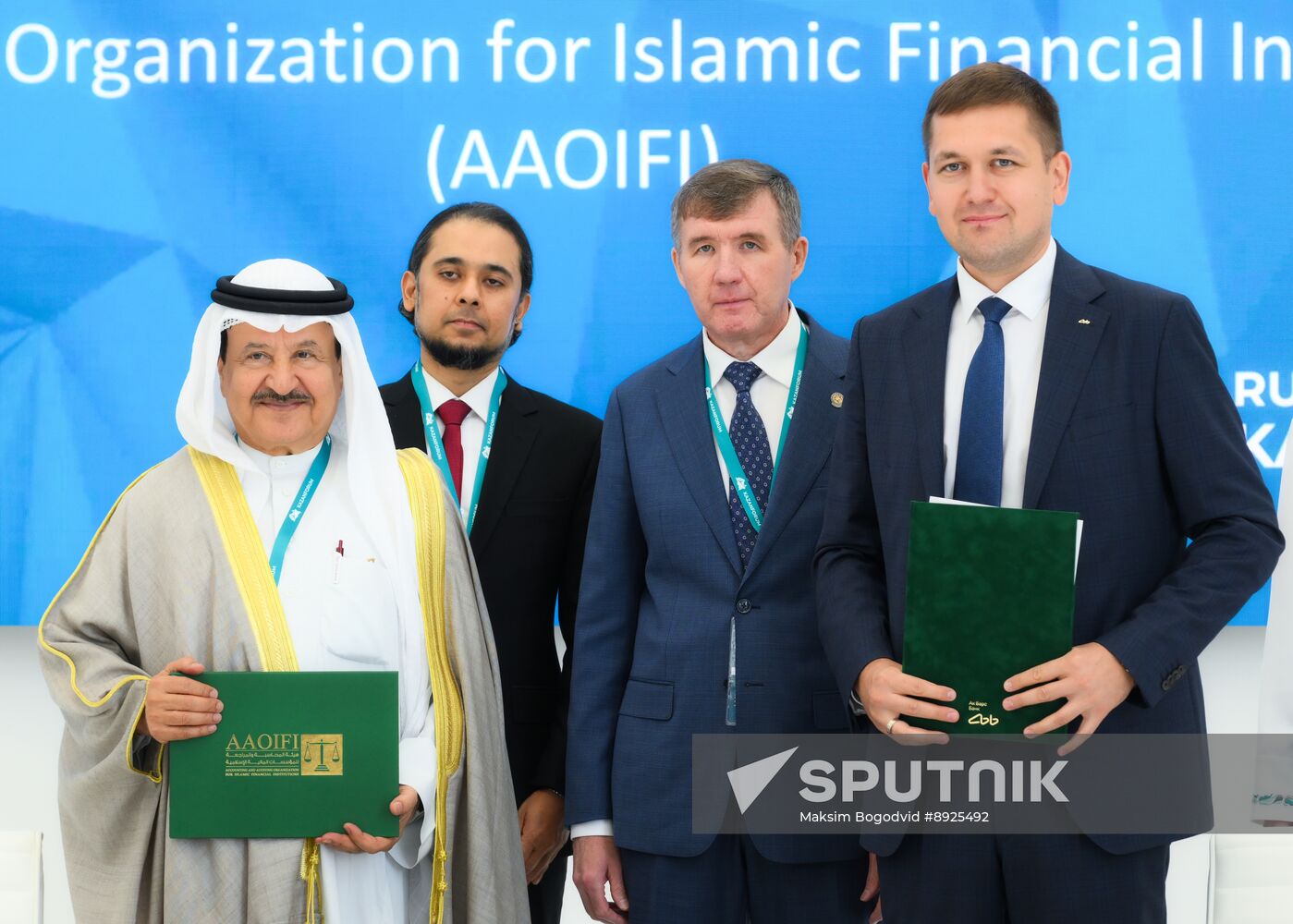 KAZANFORUM 2025. Signing ceremonies