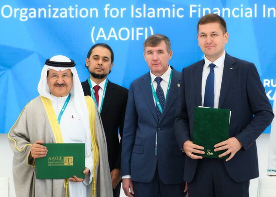KAZANFORUM 2025. Signing ceremonies