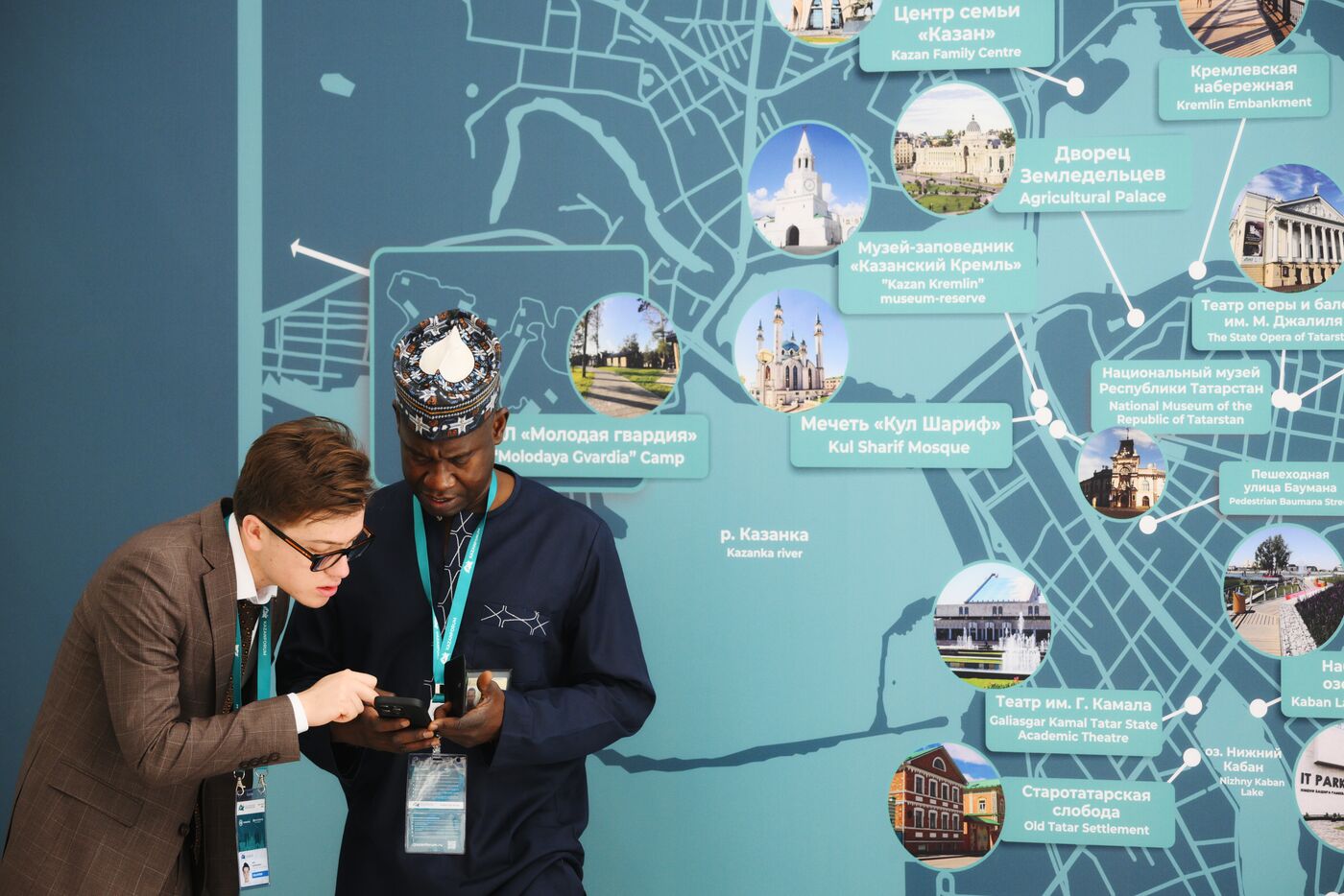 KAZANFORUM 2025. On the sidelines