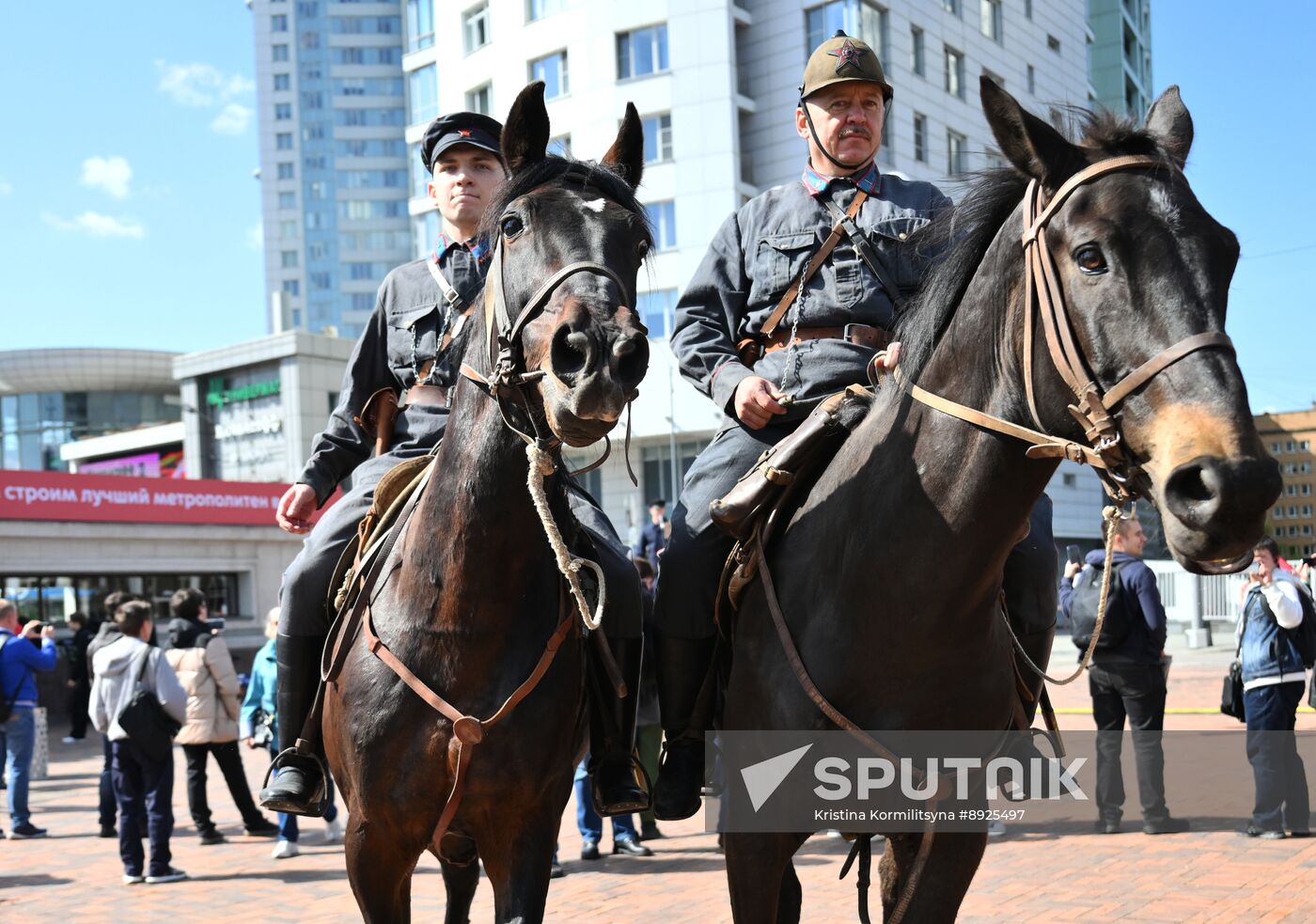 Russia Moscow Metro Anniversary