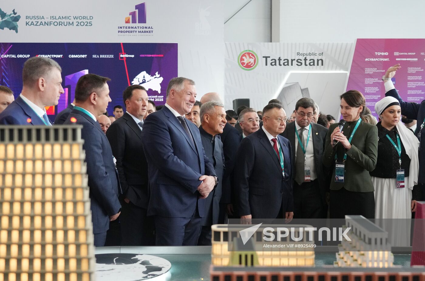 KAZANFORUM 2025. Opening ceremony for XVI International Economic Forum "RUSSIA - ISLAMIC WORLD: KAZANFORUM."