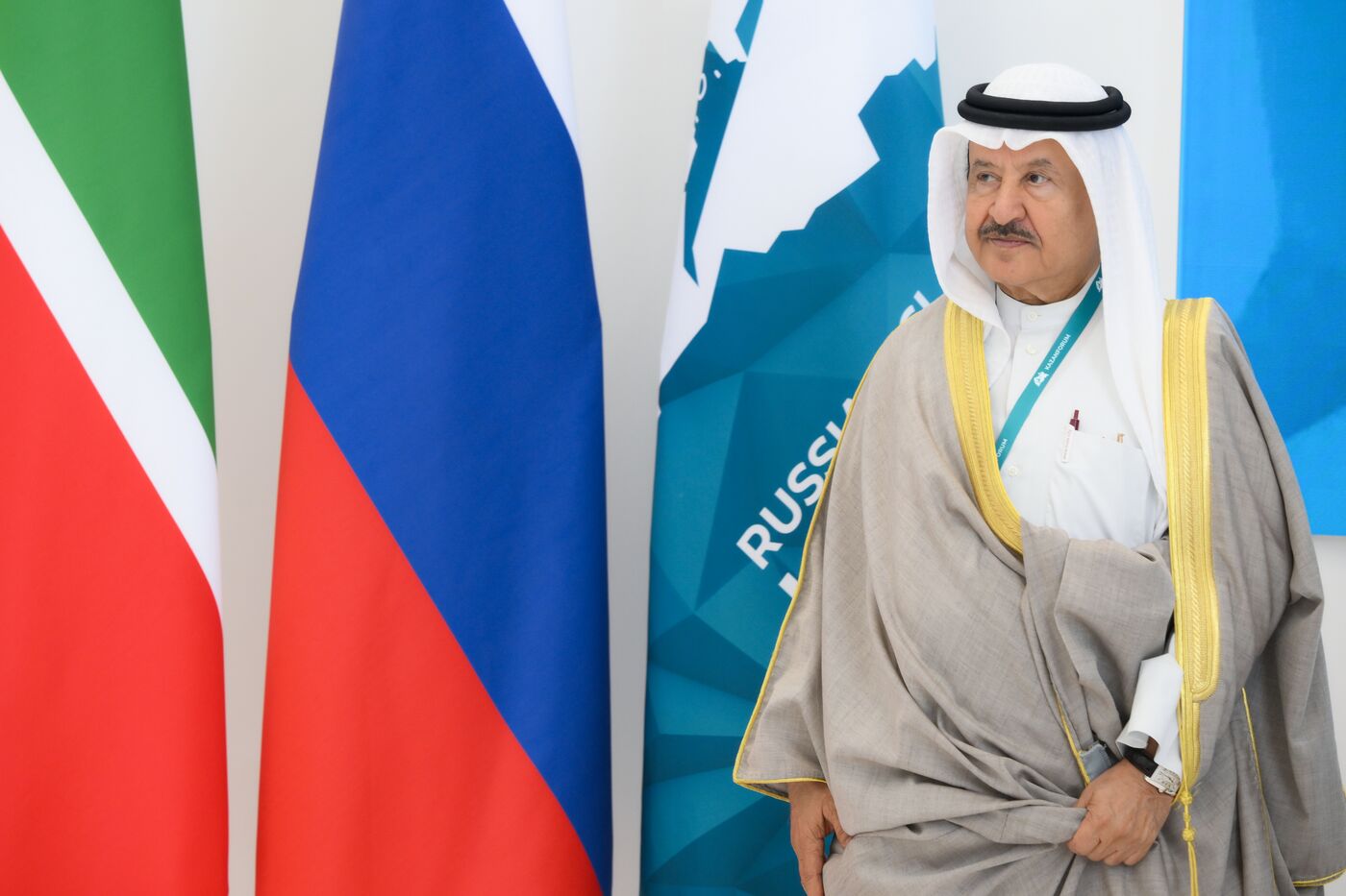 KAZANFORUM 2025. Press points