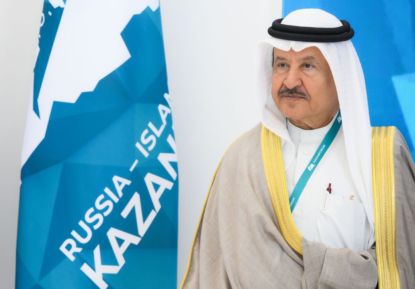 KAZANFORUM 2025. Press points