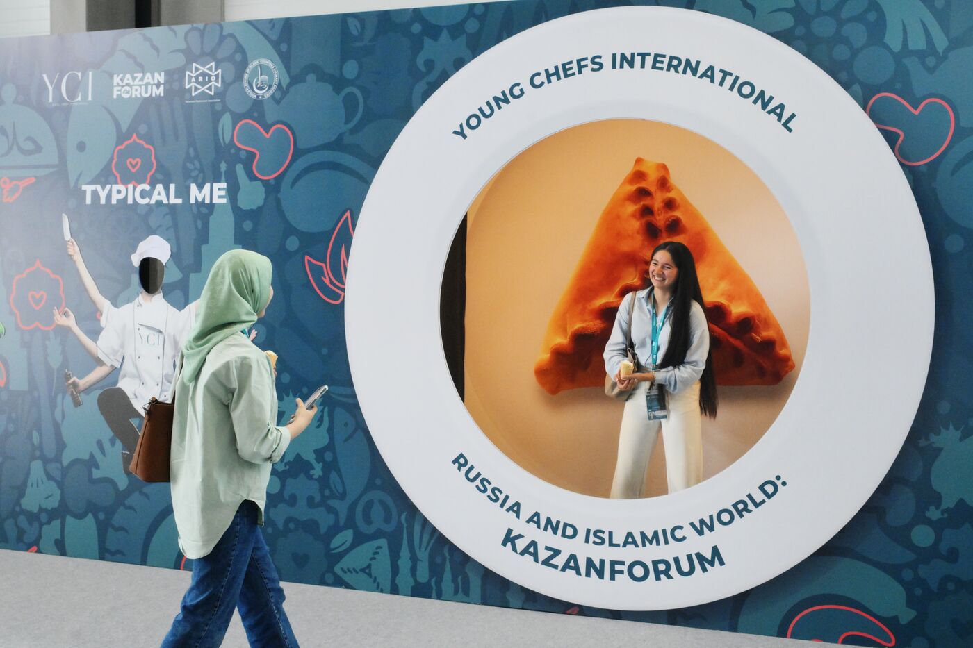 KAZANFORUM 2025. Opening of Young Chefs International International Tournament