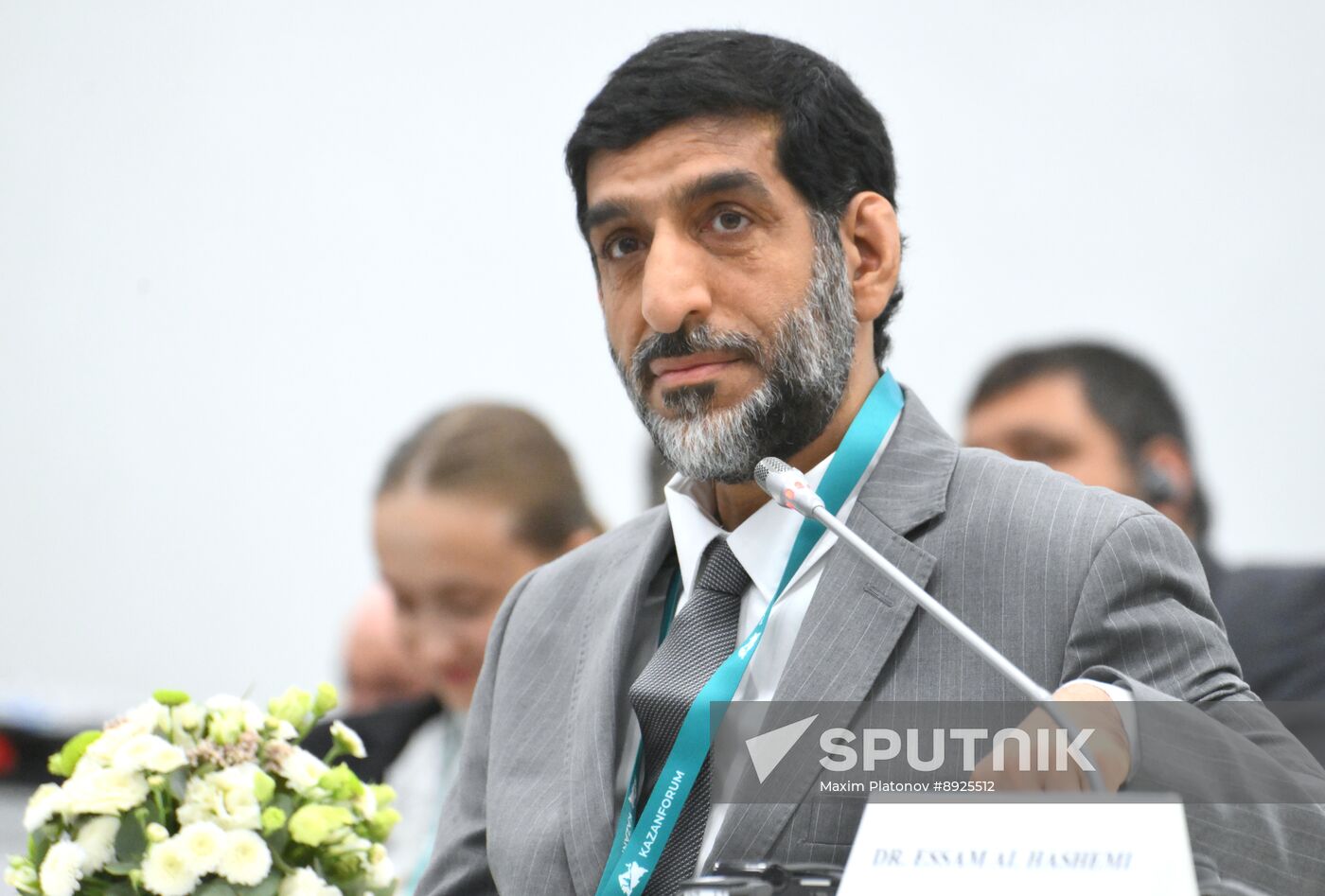 KAZANFORUM 2025. Export of Russian Halal Products: Expanding Horizons