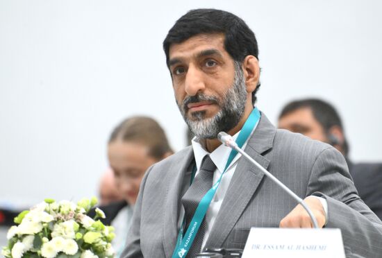 KAZANFORUM 2025. Export of Russian Halal Products: Expanding Horizons