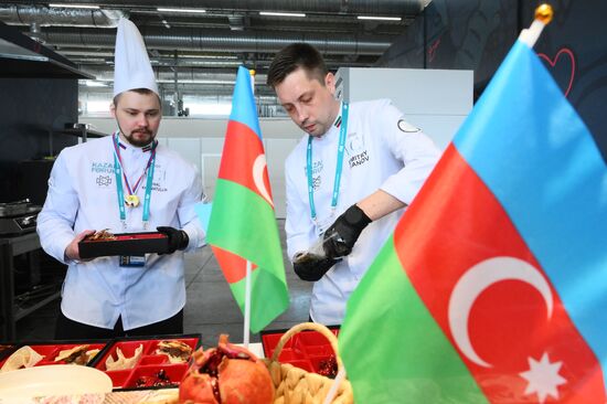 KAZANFORUM 2025. Opening of Young Chefs International International Tournament