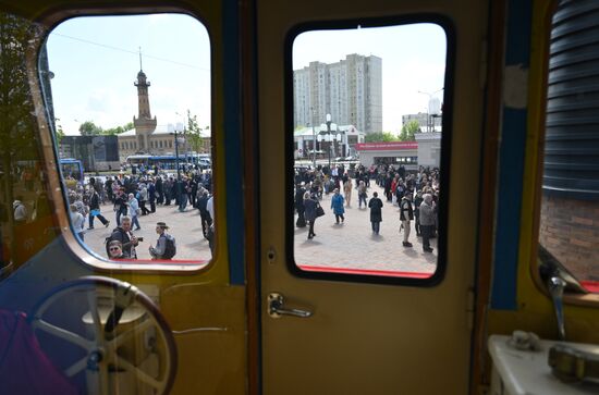 Russia Moscow Metro Anniversary
