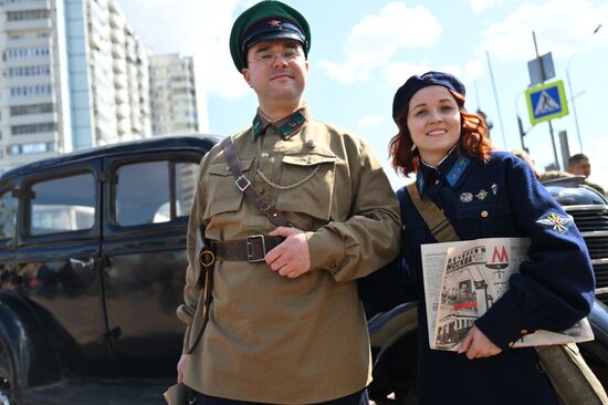 Russia Moscow Metro Anniversary