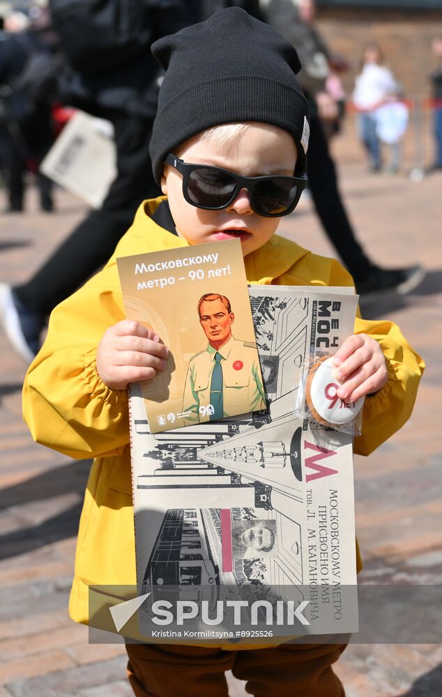 Russia Moscow Metro Anniversary