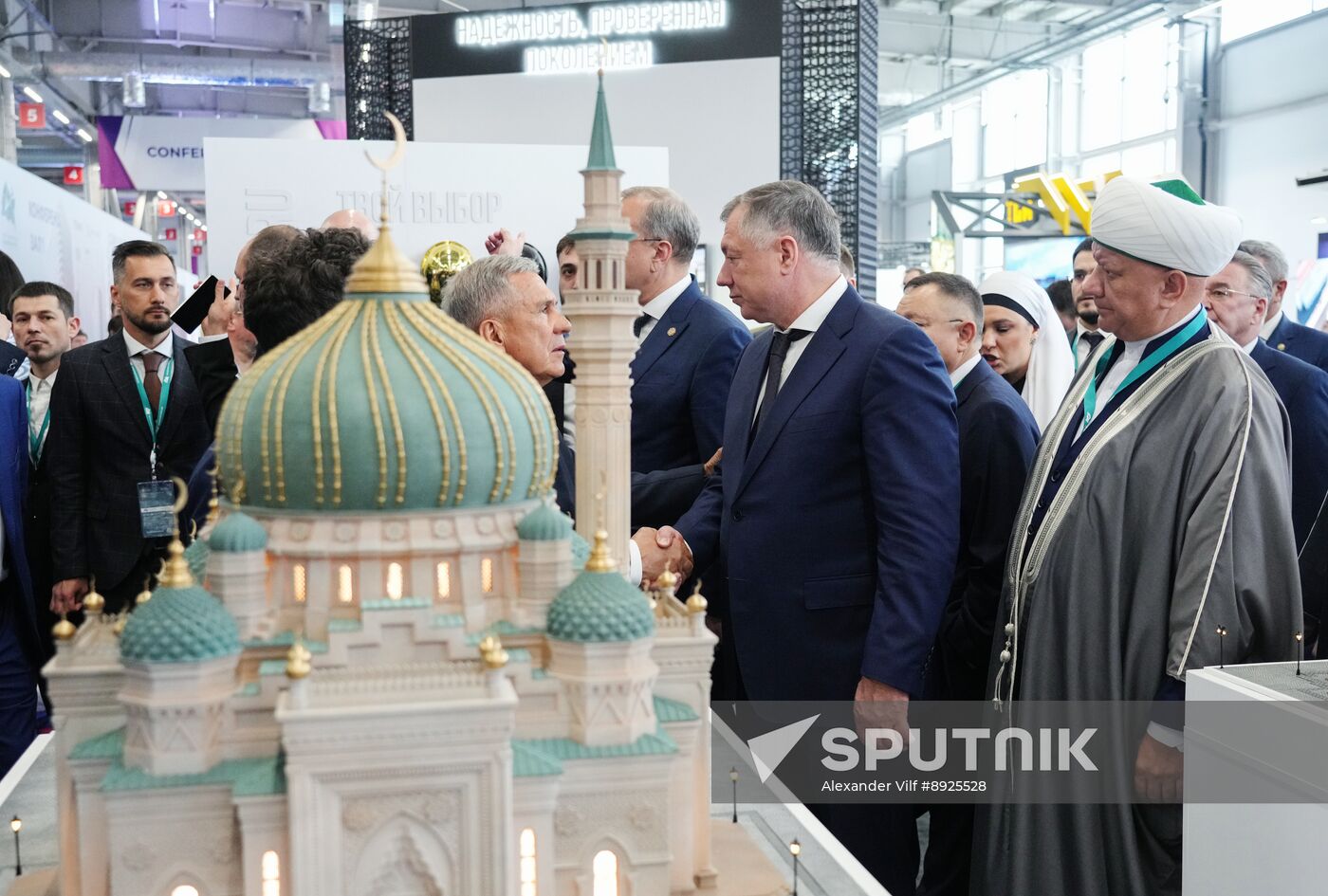 KAZANFORUM 2025. Opening ceremony for XVI International Economic Forum "RUSSIA - ISLAMIC WORLD: KAZANFORUM."