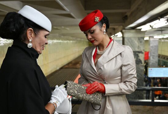 Russia Moscow Metro Anniversary